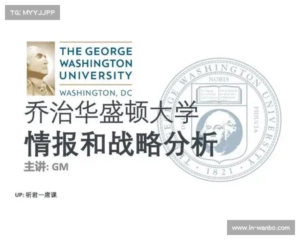 华盛顿特区启动免费公共交通补贴计划助力世界杯筹备工作 华盛顿特区启动免费公共交通补贴计划助力世界杯筹备工作