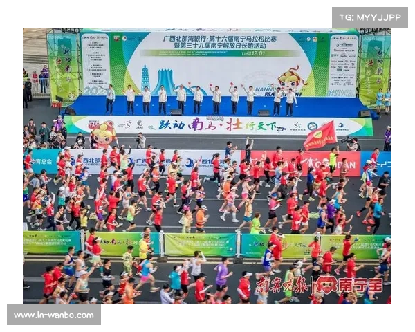 世界田联修订竞赛规则 全新补给区设置提升赛事公平性与安全性 世界田联修订竞赛规则 全新补给区设置提升赛事公平性与安全性