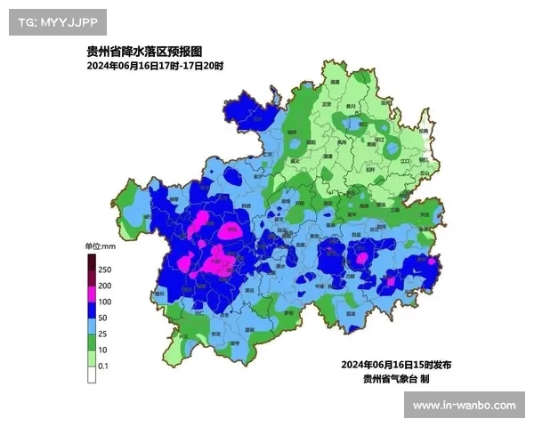 洛泽山口气象预报发布 低温降雨或对冠军争夺造成影响 洛泽山口气象预报发布 低温降雨或对冠军争夺造成影响