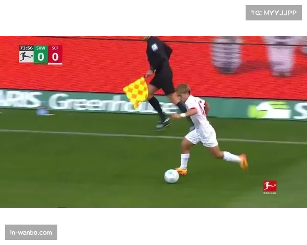 弗赖堡失去堂安律寻找替代者成战术关键点